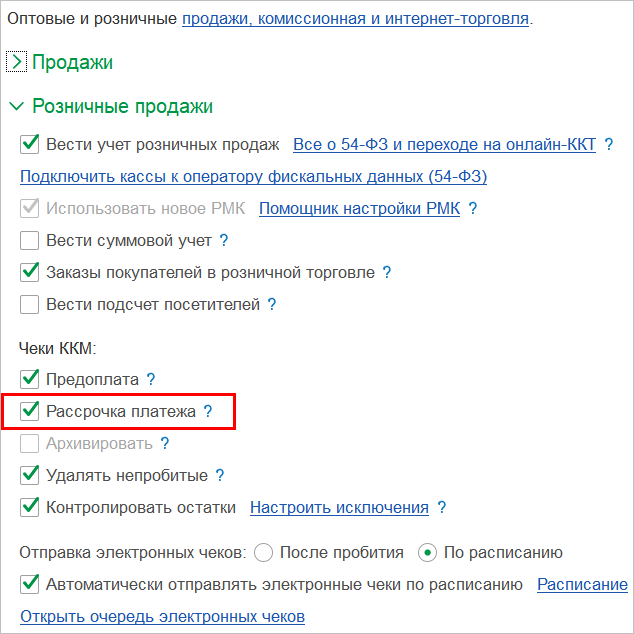 рис 1.png