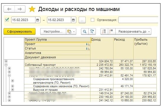 рис2.jpg