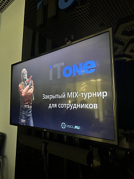 Турнир Counter - Strike 2 